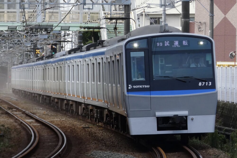 a7950142-7f79-4255-a603-5ab6230c4da5