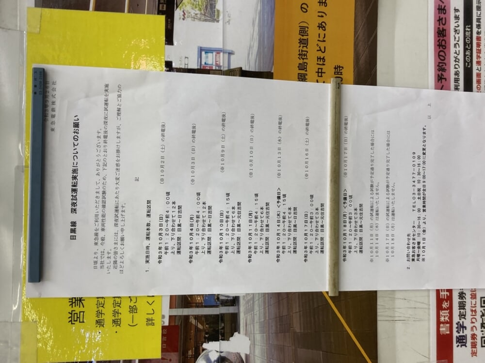 070c6403-037e-40f1-828c-a34c141a22a9