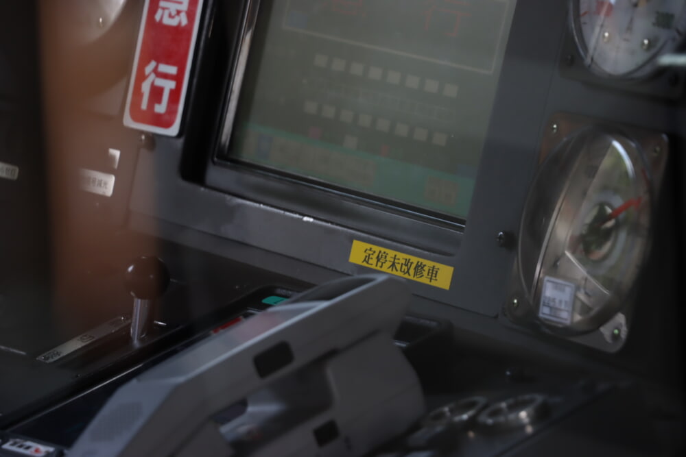 20220523135453_img_0996