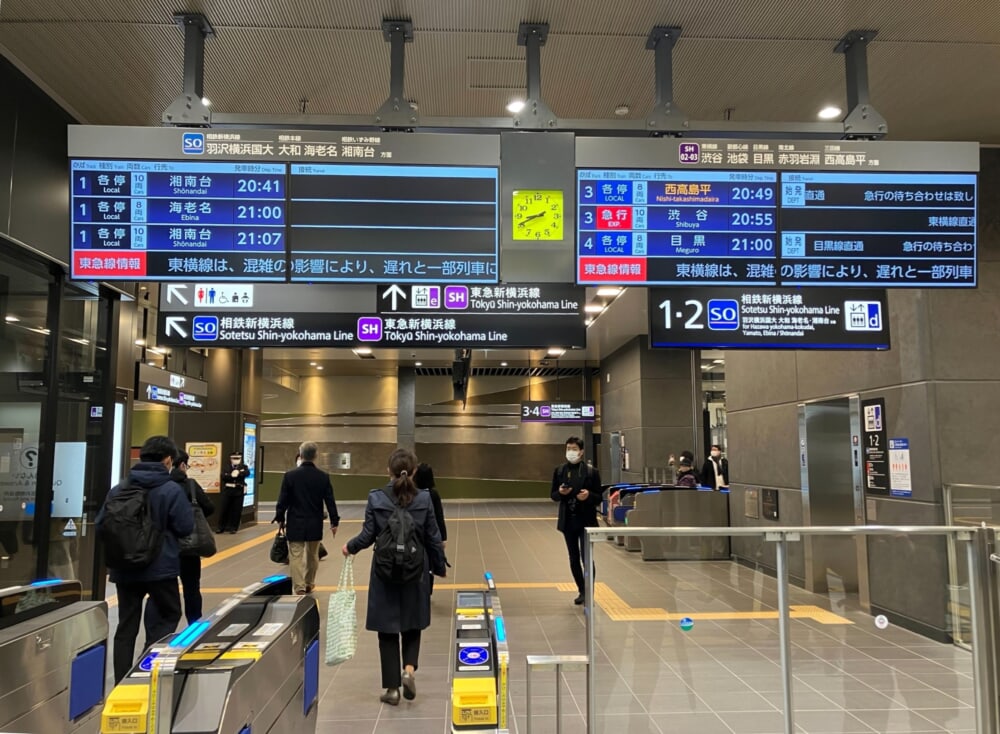 %e6%9d%b1%e6%80%a5%e6%96%b0%e6%a8%aa%e6%b5%9c%e7%b7%9a%e9%96%8b%e6%a5%ad2_220318