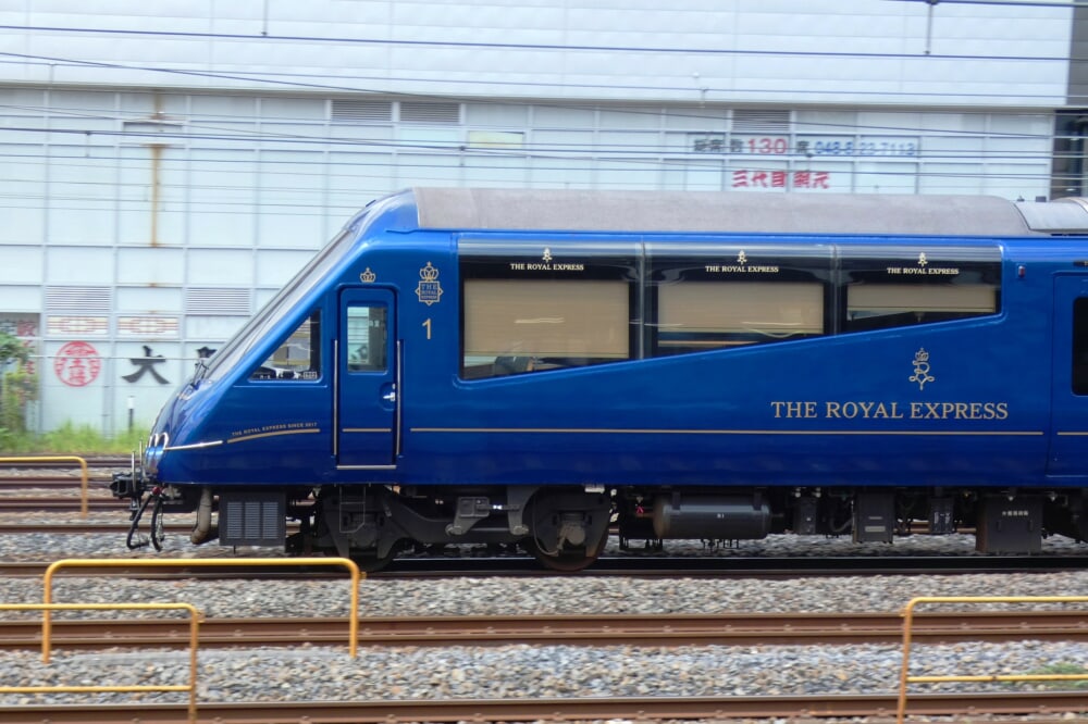 the-royal-expressr5%e7%b7%a8%e6%88%90jr%e5%8c%97%e6%b5%b7%e9%81%93%e8%b2%b8%e5%87%ba%e7%94%b2%e7%a8%ae%e8%bc%b8%e9%80%8120210720%e4%b8%8e%e9%87%8e2