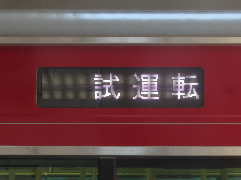 34076fb9-e32e-43fd-99b6-6d3d31bb7c67