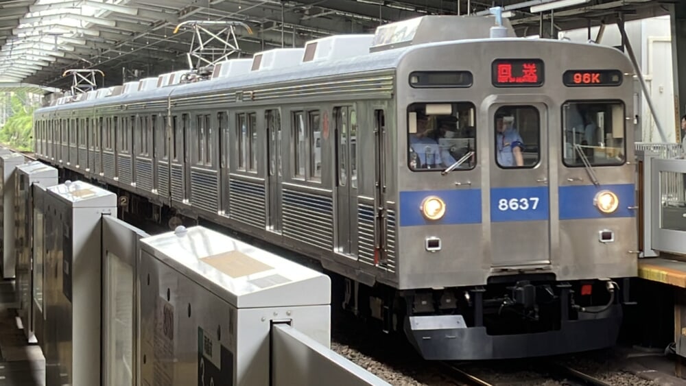 48ac7dc1-0e8d-4fb2-8414-a050811a8247