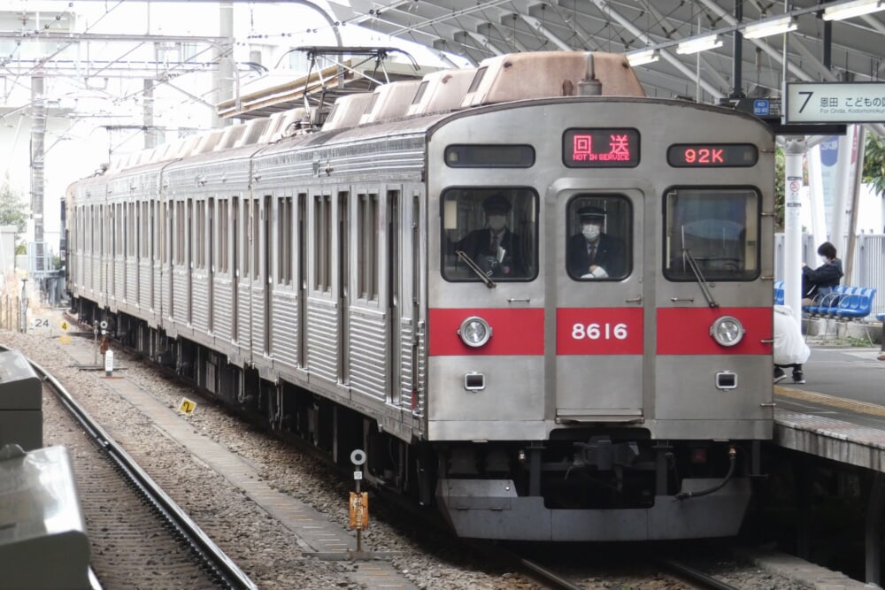 8616f%e5%bb%83%e8%bb%8a%e5%9b%9e%e9%80%8120210312%e9%95%b7%e6%b4%a5%e7%94%b04