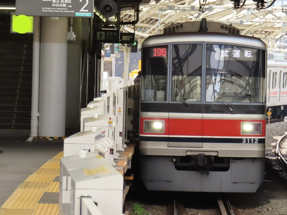 56839c44-3469-40c5-8124-f8de322b9bfc