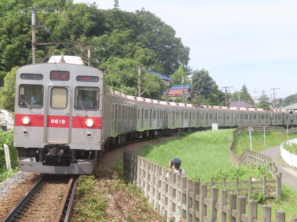 7cc9eca0-4992-4f8a-96b0-6038a7abf7b9