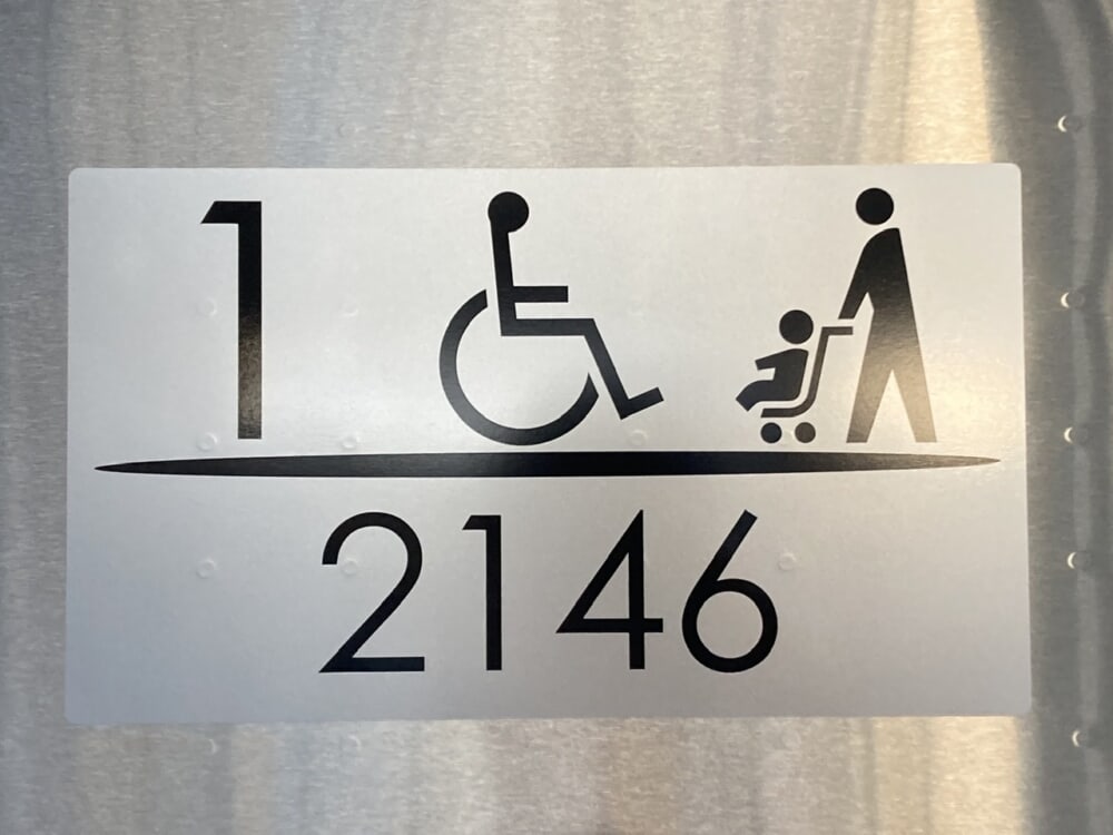 88eecf91-6609-4036-9fd6-202aafd64194