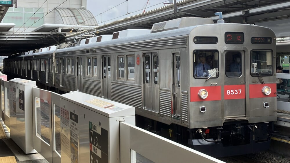 91360332-4e54-435b-bebd-9994e8b37253