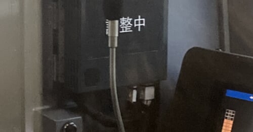 a493c3a3-d4ae-4f99-b189-55901dcdf928