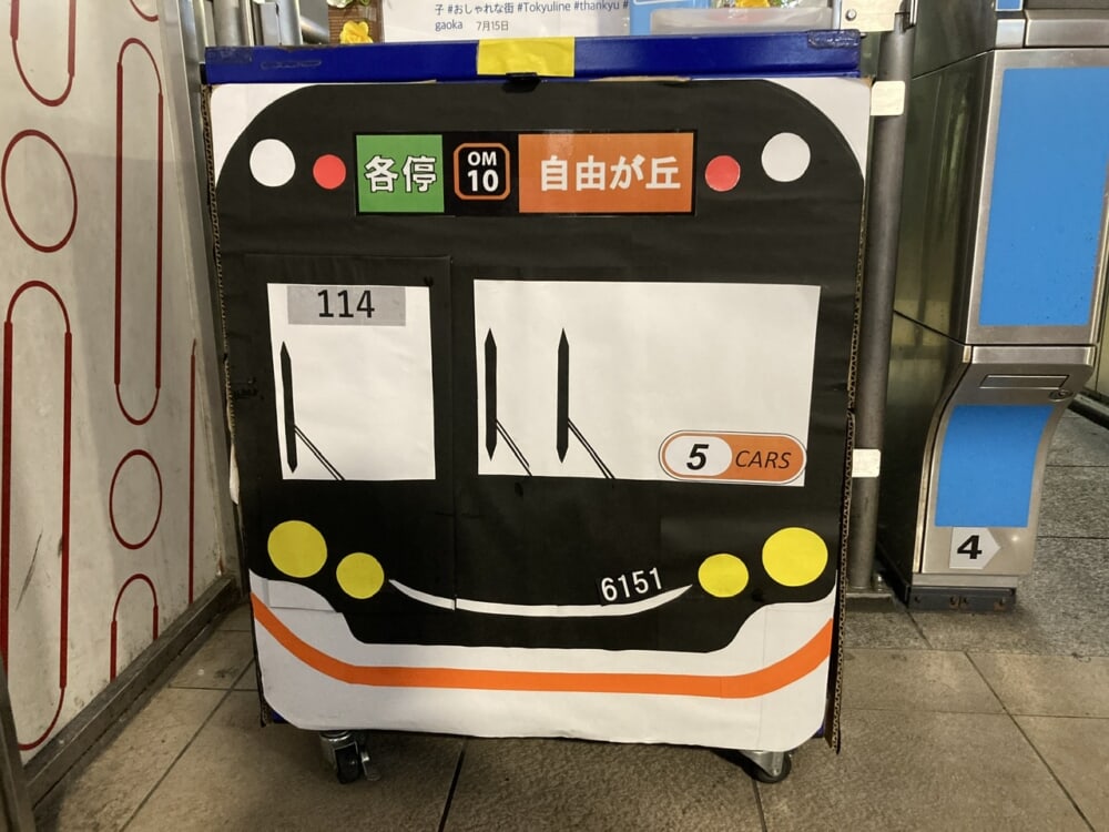 ef5aa5f9-1d7d-4ed7-bfca-e17e52868010