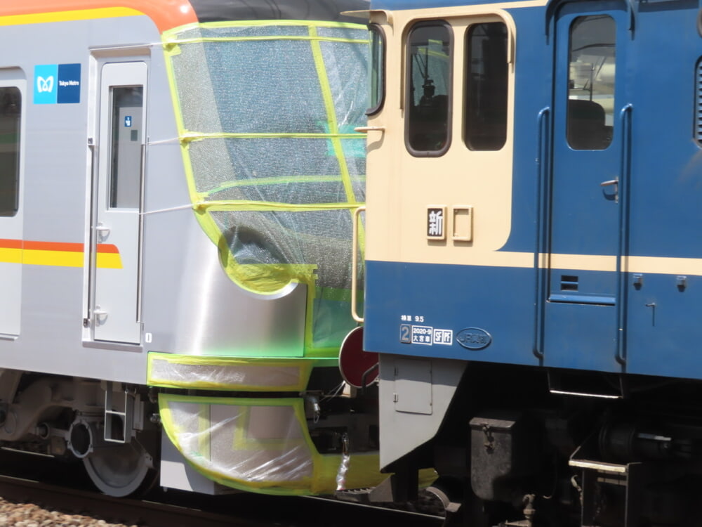 036c1b83-6917-4cef-8381-c5a39ba1bd07