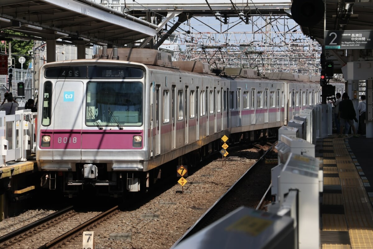 052a0603