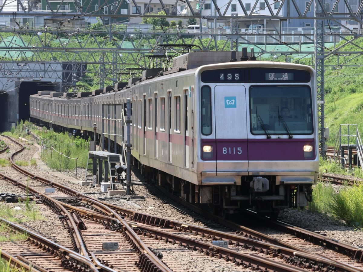 052a8983