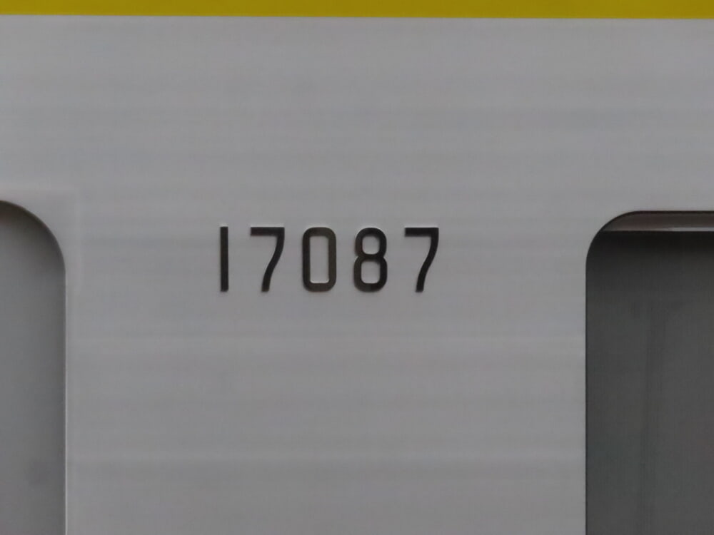 12eea417-26f7-46ef-88ae-85a634e76c95