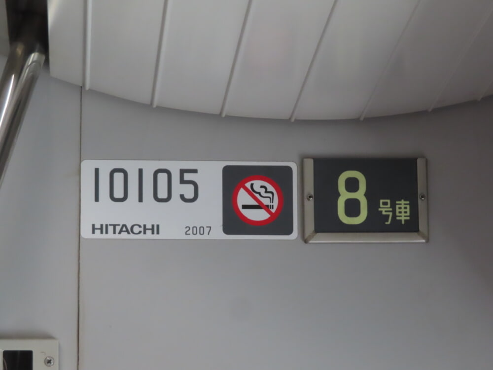 5f7a7269-d496-43fa-a72c-e51e4159ad50