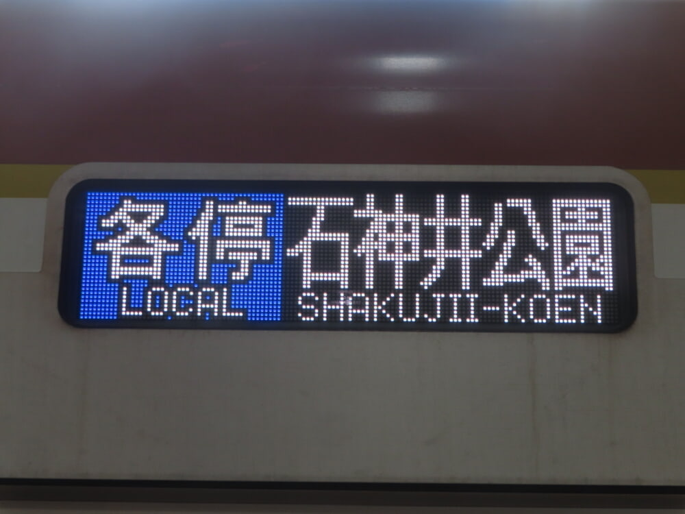 7ca943eb-1f6f-4e8e-b375-38a1b5d0b41b