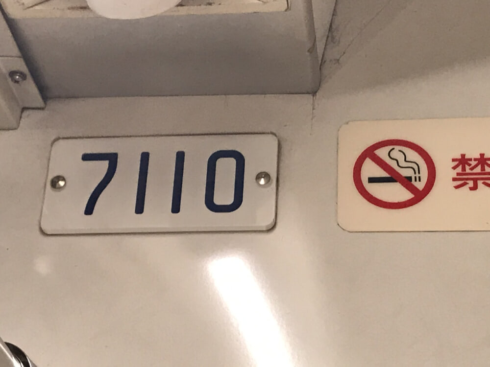 becf0009-24a4-495e-a2bd-8cbf8fa78648