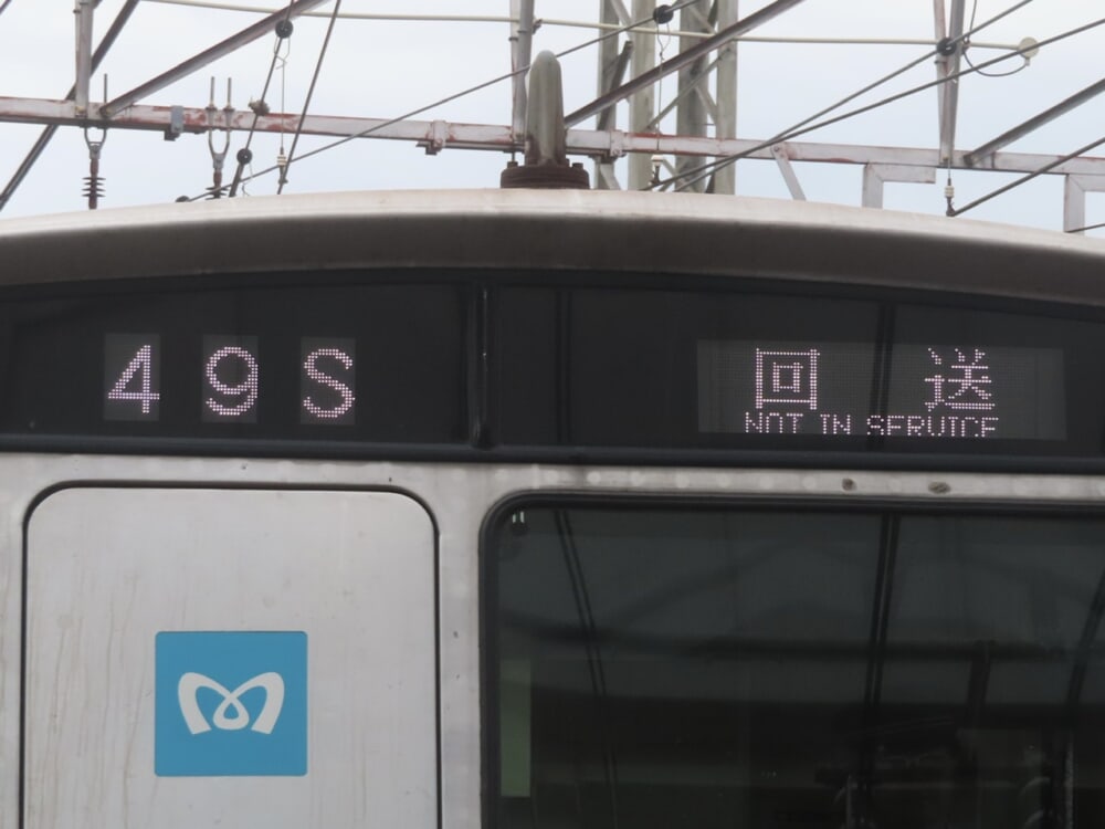 ddc30efc-728b-4604-8123-9bbdbc391df9