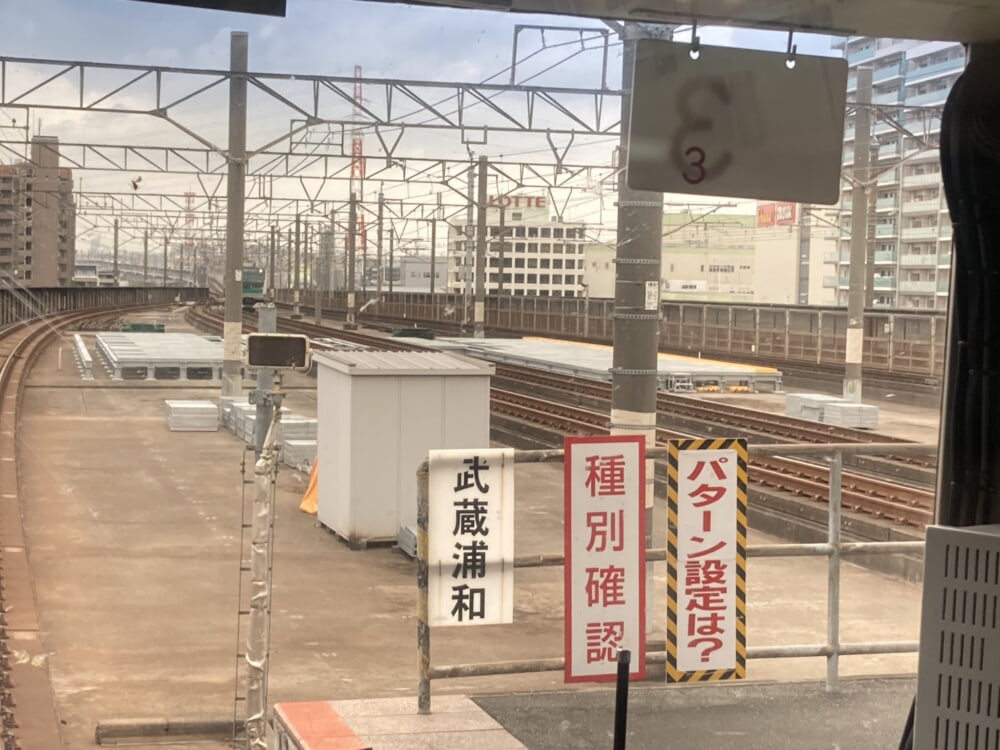 e14a4690-5bfa-484b-8c41-320c4985c551