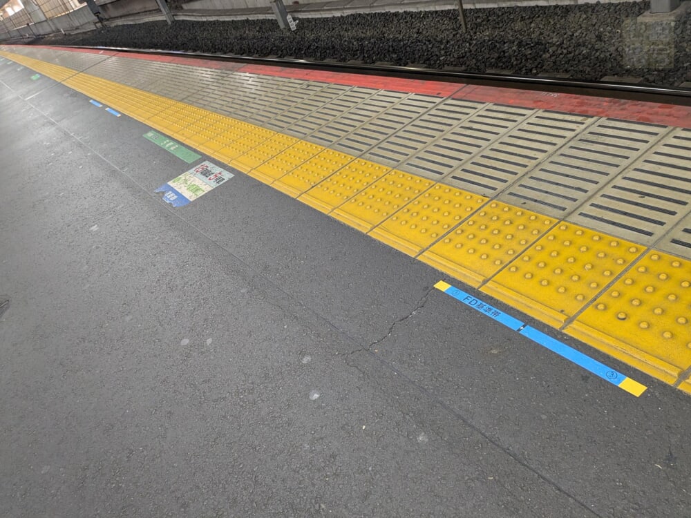 pxl_20260312_120008062