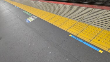 pxl_20260312_120008062