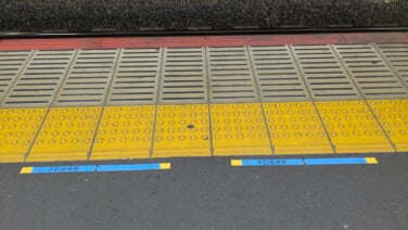 pxl_20260312_120051214