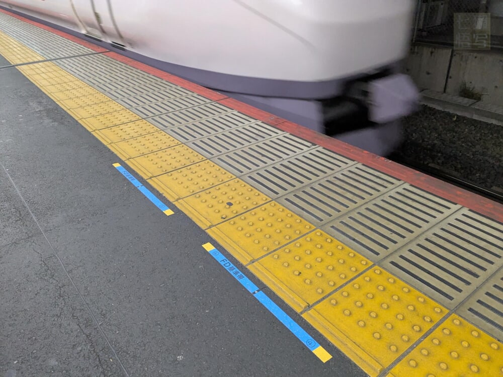 pxl_20260312_120318937