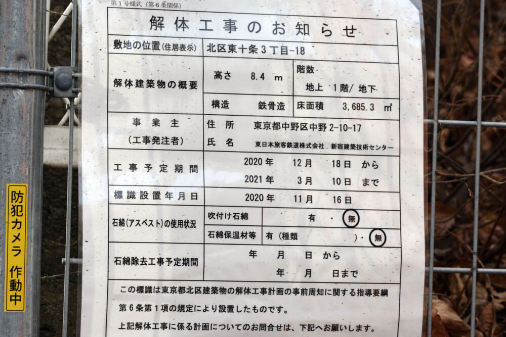 %e4%b8%8b%e5%8d%81%e6%9d%a15