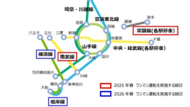 %e3%82%b9%e3%82%af%e3%83%aa%e3%83%bc%e3%83%b3%e3%82%b7%e3%83%a7%e3%83%83%e3%83%88-2024-11-06-140145_result