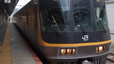 screenshot-2023-12-11-17-9