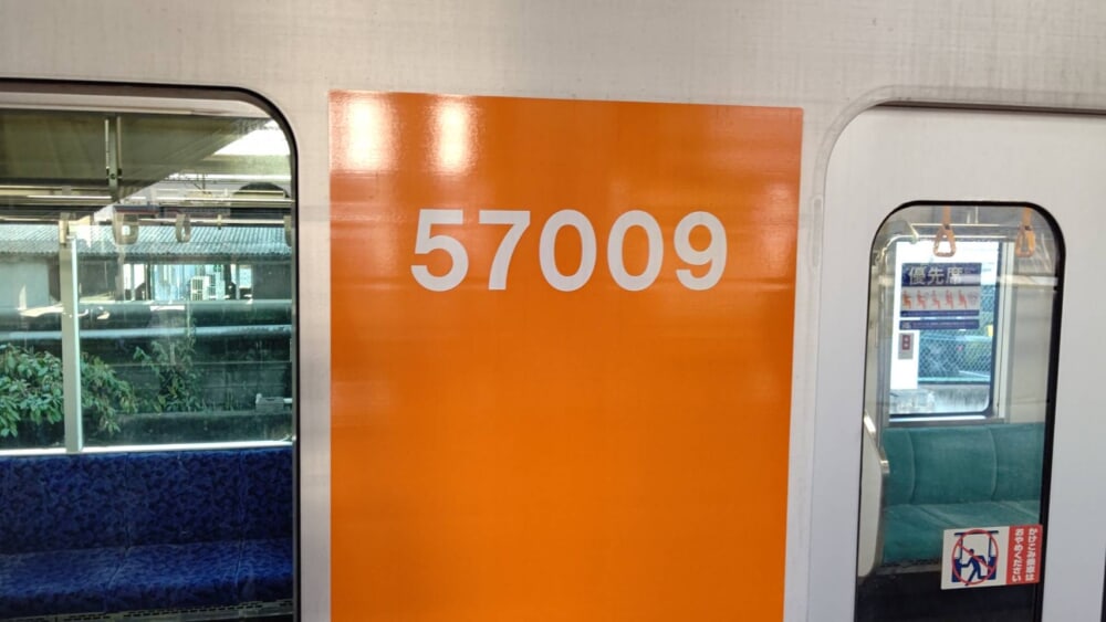 512d7faa-9f21-4c48-9883-ff1df6444b07