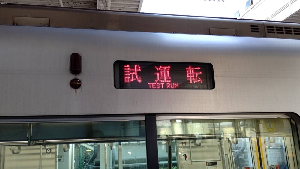 bc23a98e-cc00-4df2-ac51-1d043f267df7