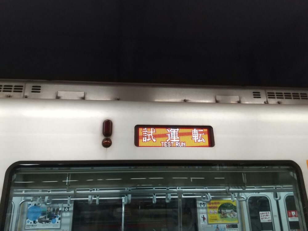 51072f-%e7%bf%92%e7%86%9f%e8%a8%93%e7%b7%b411-03