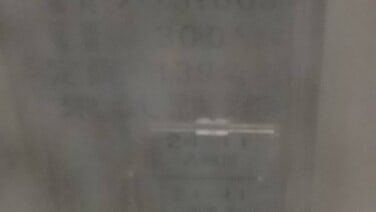 %e6%9d%b1%e6%ad%a631603f31403f_%e6%a4%9c%e6%9f%bb%e8%a1%a8%e8%a8%98