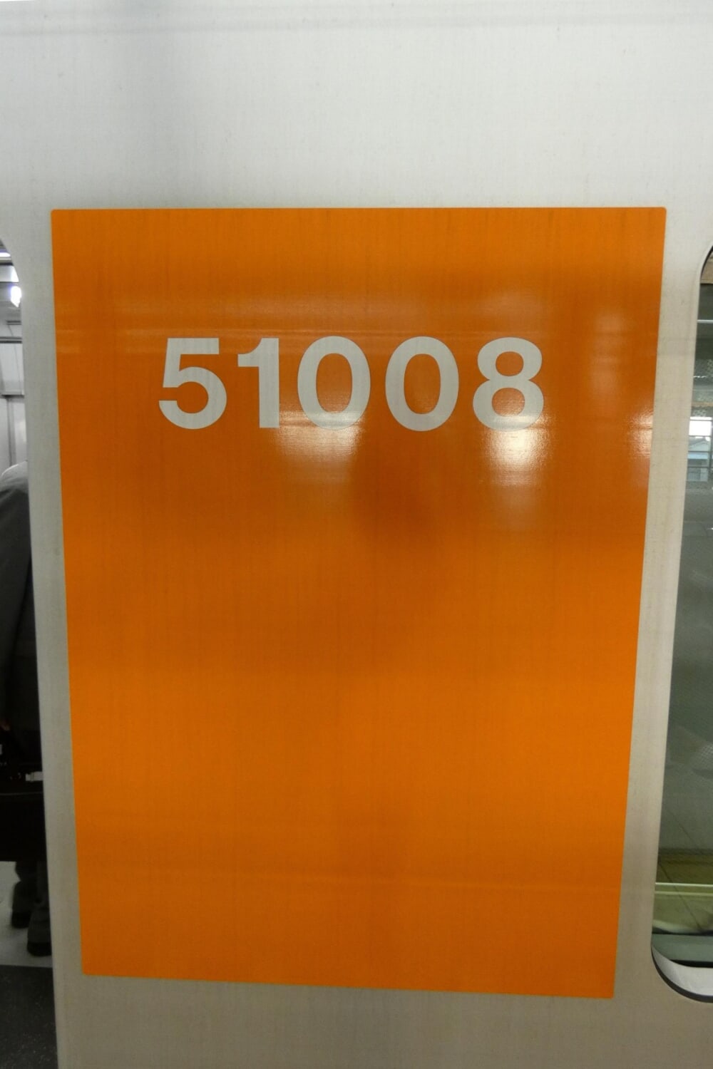 51008f-st%e7%b7%9a%e7%b3%bb%e7%b5%b1%e5%96%b6%e6%a5%ad%e9%81%8b%e8%bb%a2%e9%96%8b%e5%a7%8b20200928%e5%8c%97%e5%8d%83%e4%bd%8f