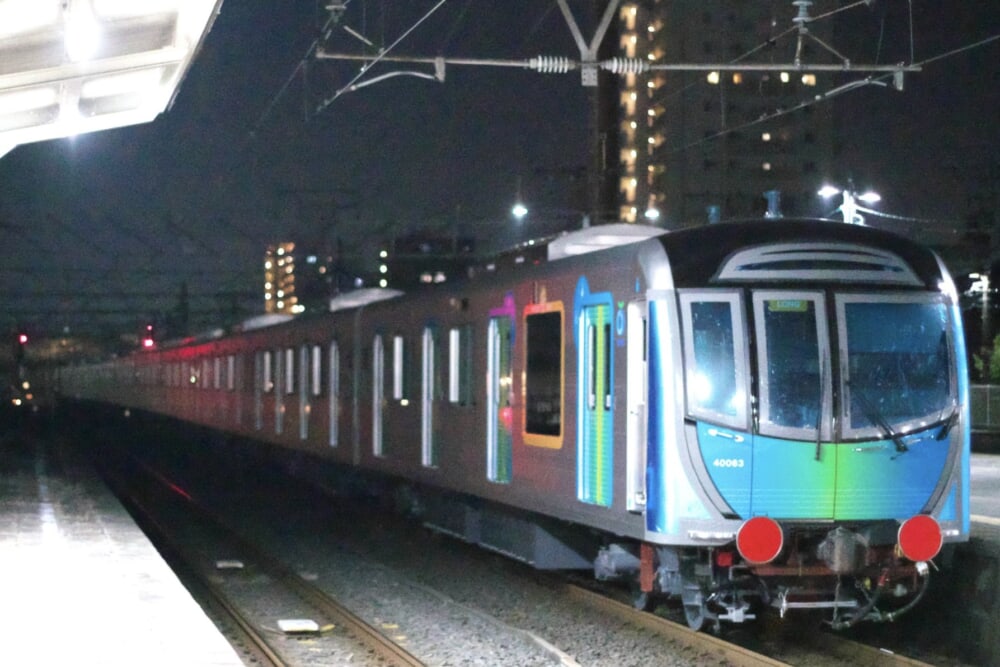 e963d329-edd5-4c98-a9e5-99b2c6a348ba