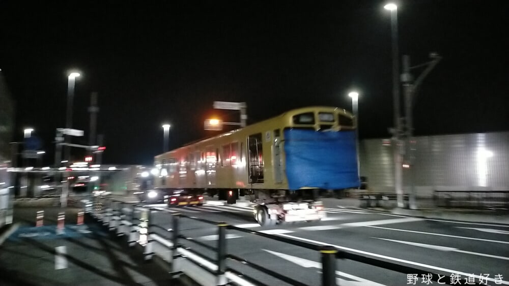 img20231208012311_01-01