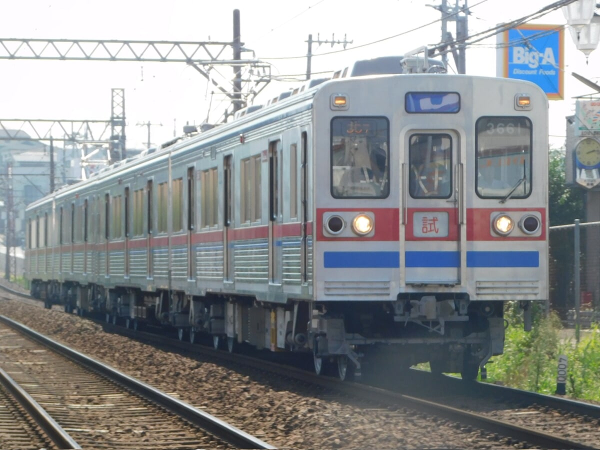 1000006310