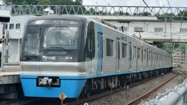 1000009741