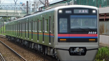 1000009773