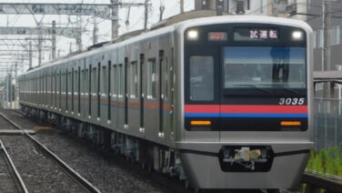 1000010122