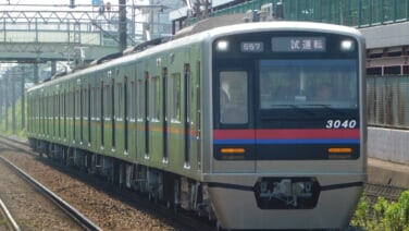 1000010180