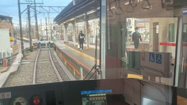 2025-12-21_%e4%ba%ac%e6%88%9080056%e9%81%8b%e8%bb%a2%e5%8f%b0