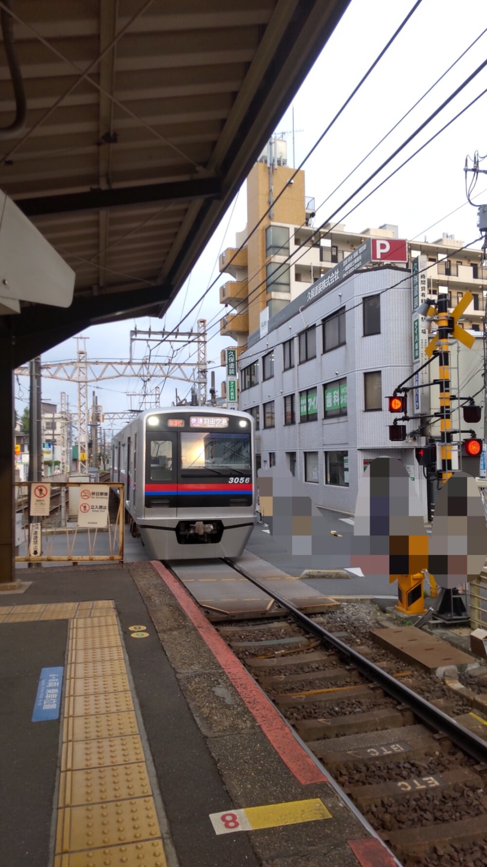 c360_20230626-175526-69