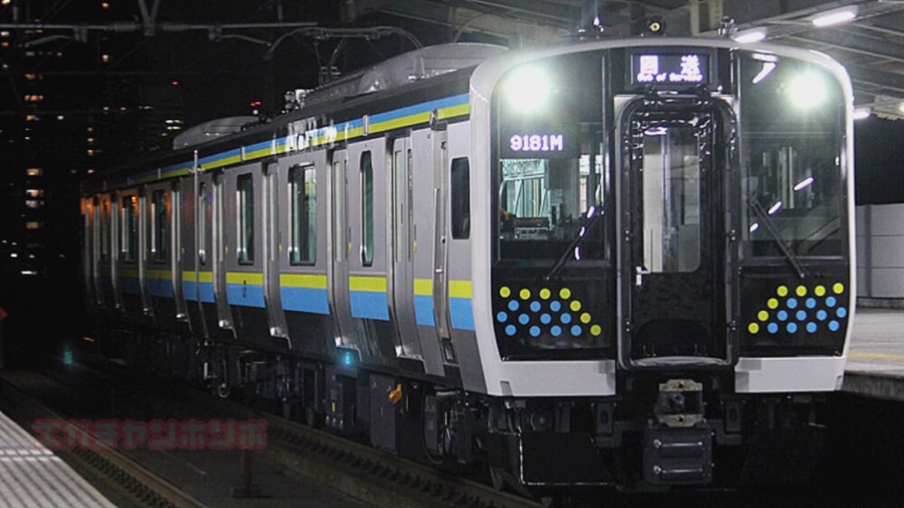 a9638ed5-b7e7-440a-b09a-2d6a3c25779b