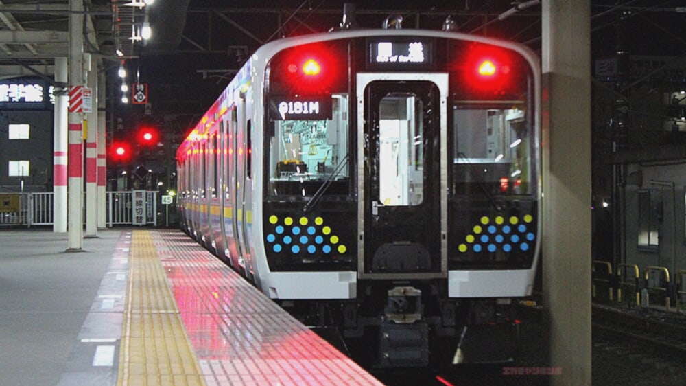 e644e0bb-6615-4bf9-a5e7-5dcffb1014c4