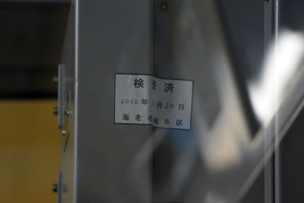 1067ats%e9%9d%9e%e5%b8%b8%e9%81%8b%e8%bb%a2