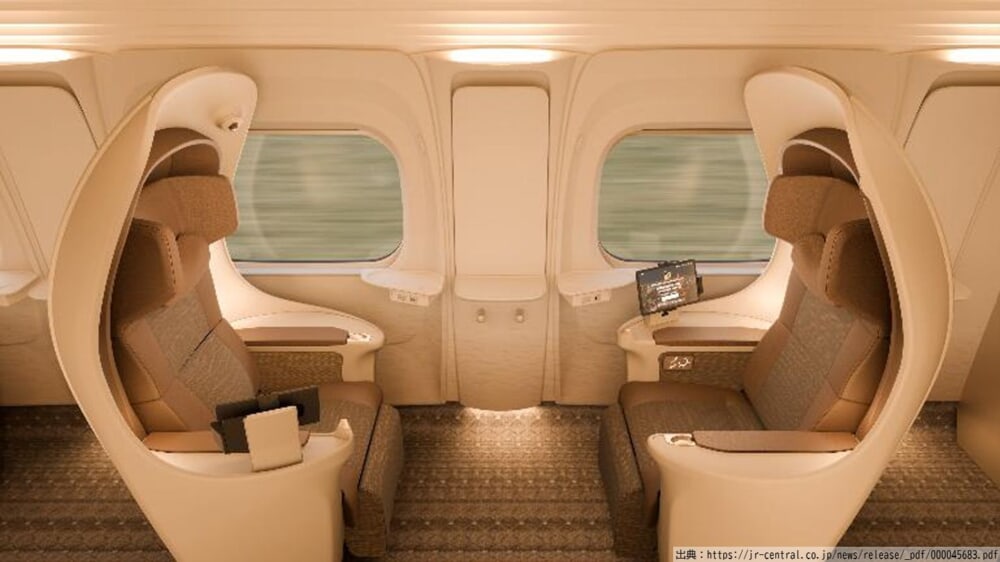 n700s_seat_3