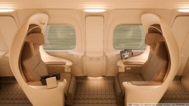 n700s_seat_3