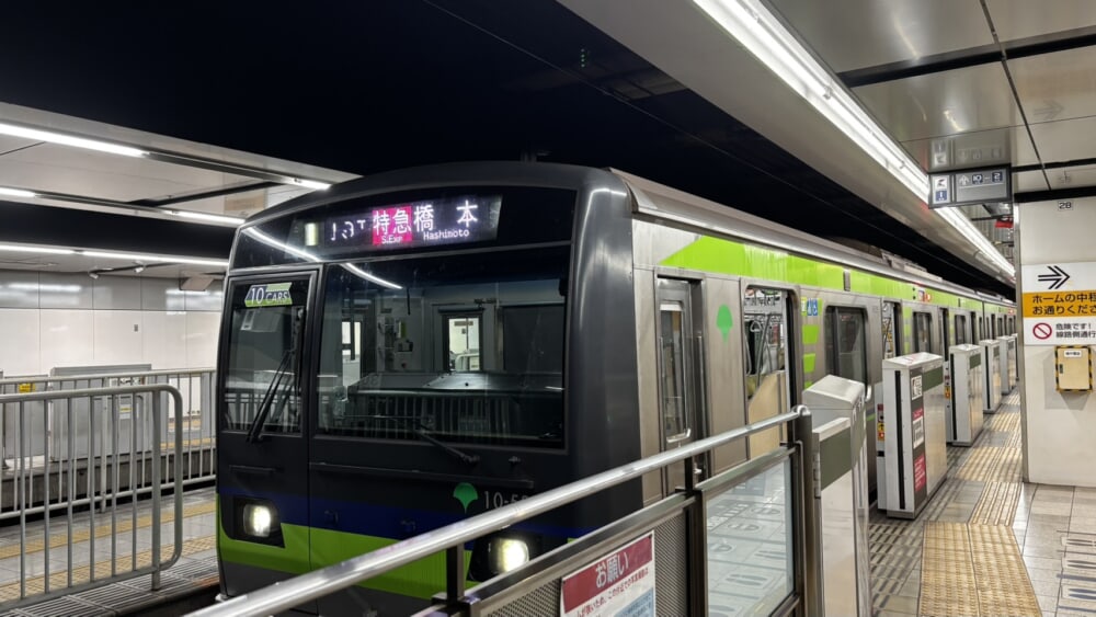 %e4%ba%ac%e7%8e%8b%e7%b7%9a%e6%96%b0%e5%ae%bf%e3%81%ab%e5%85%a5%e7%b7%9a%e3%81%97%e3%81%9f%e9%83%bd%e5%96%b610-520f